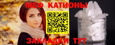 ECSTASY Жуковский