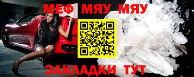 ECSTASY Жуковский