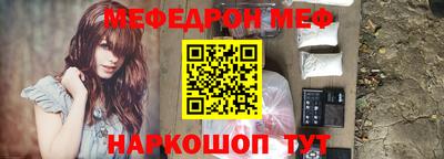 СК Заводоуковск