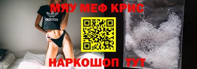СК Заводоуковск