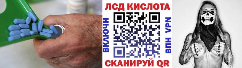 ЛСД экстази ecstasy  Малгобек 