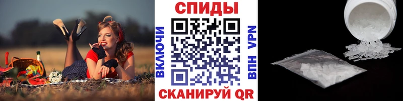 darknet Telegram  Малгобек  МЕТАМФЕТАМИН винт 