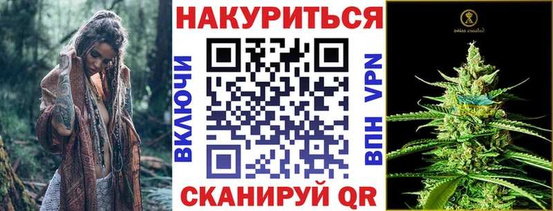 Конопля THC 21%  цены наркотик  Малгобек 